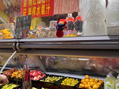 -老炳·七丛松甘草水果