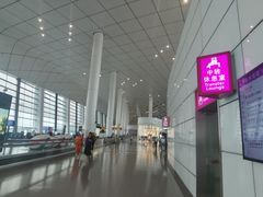 -郑州新郑国际机场