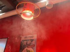 -老天桥蛙炉火锅(姑苏总店)
