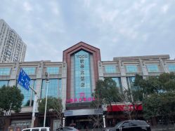 -伽美医疗美容医院·高端抗衰中心