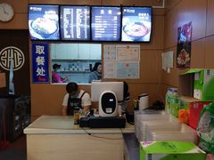 -张正麻辣串(宿州路店)