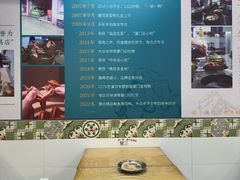 -灌顶姜母鸭(思明南路店)