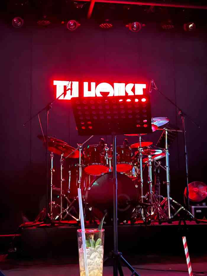 tz house音乐现场(茅台店)