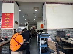 -津门张记包子铺(华昌道店)
