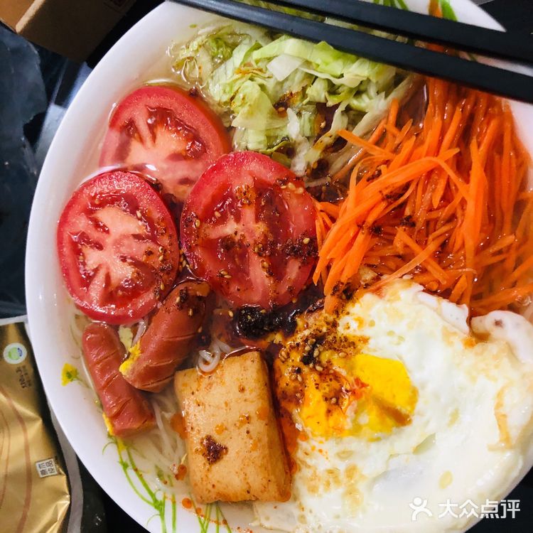 订了一箱不用出门٩(๑`н´๑)۶