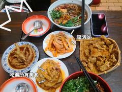 藕片-爆炸头阿姨小四川正宗川味小吃(无任何分店)