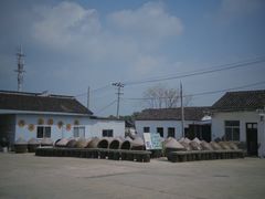 -苏州市吴中区光福窑上花果蜜饯厂