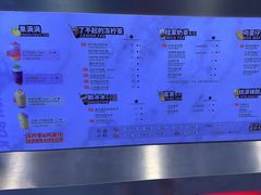-桂桂茶(恒基名人店)