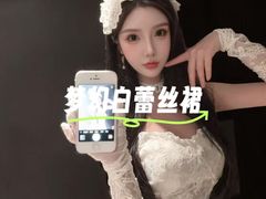 -雅致丽泊洗浴·颜系轻色SPA·足道(未央店)