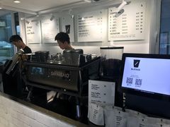-BLATAGE COFFEE