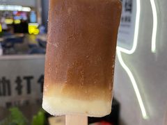 -喜茶(深圳福田星河COCO Park店)