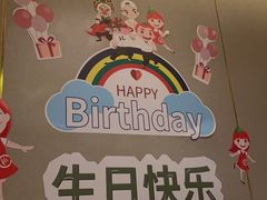 -海底捞火锅(贵和购物中心店.原鲁能城店)
