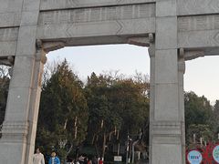-云龙山