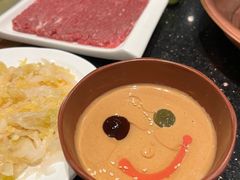 -南门涮肉(通州大船店)