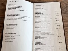 菜单-Vanilla Specialty Coffee(八大关店)
