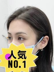 -久匠·纹眉纹绣半永久