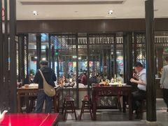 -松鹤楼(山塘街店)