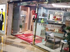 -索菲亚全屋定制衣柜橱柜家具(通州运乔居然之家店)