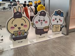 -喜茶(广州东方宝泰店)