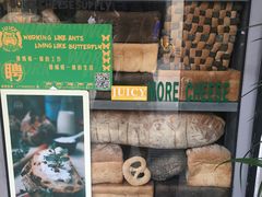 -Juicy Bakery(大学路店)
