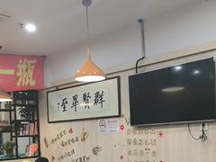 -東豫狼鲜货烧烤. 碳火烤鱼. 小龙虾(上海首店)