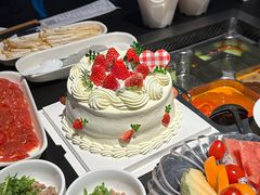 -海底捞火锅智慧餐厅(中骏世界城店)