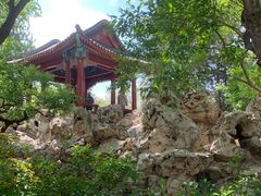 -宣武艺园