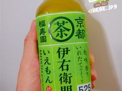 -blt精品超市(南京环宇城店)