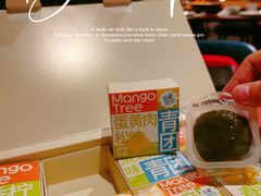 -十里弄堂(K11店)