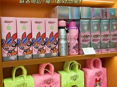 -奈雪的茶(领展中心城店)