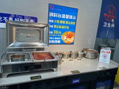 -韩麦大冷面(乔松路直营店)