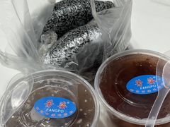 -芳婆糕团店(王府大街店)