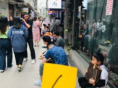 -清真·马峰烤肉(小学习北巷店)