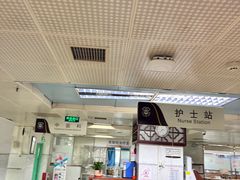 -广州市红十字会医院(总院)