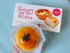 流心蛋黄酥糕点-味多美蛋糕(新和平里店)