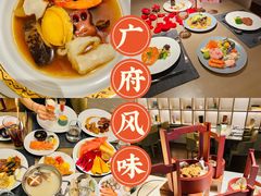 -广州中国大酒店