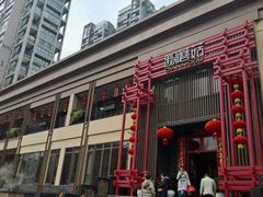 -黔蘑菇四季餐厅(观山湖店)