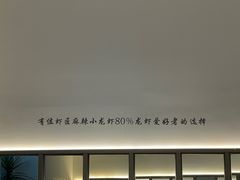 -有位虾匠·香辣蟹·小龙虾(李村店)