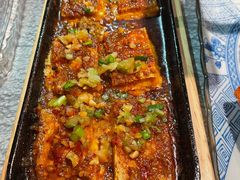 -探鱼·鲜青椒爽麻烤鱼(北京路天河城店)