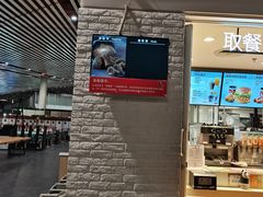 -肯德基(机场三店)