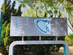-南翠屏公园
