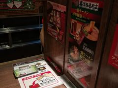 -一蘭拉面(新宿中央东口店)