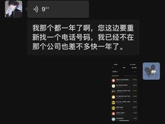 -号令江湖·水浒烤肉(和畅睦邻中心店)