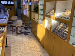 -京光明眼镜批发城(通州万达店)