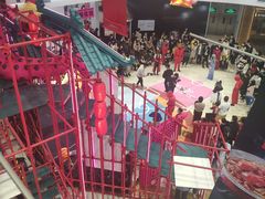 -凯德广场(学府店)