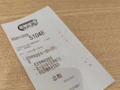 -大家乐(广州花城汇店)