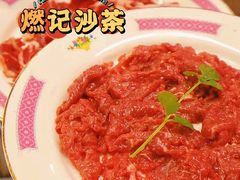 -燃计沙茶皇·香港沙茶火锅(人广旗舰店)