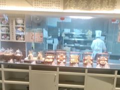 -老淮滨-蚌埠非遗小吃(淮河路店)