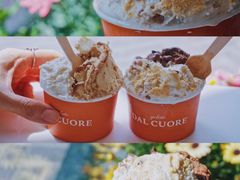 -Dal Cuore 达可芮冰淇淋(陕西北路店)