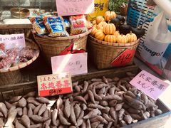-五邑人家(江门店)